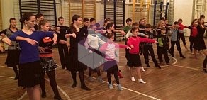 Танцевально-спортивный клуб Макси-Данс на улице Бабушкина