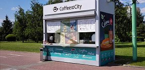 Кофейня Coffee and the City на улице Поречная
