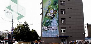 Агентство коммерческой рекламы ТТК на улице 50 лет СССР