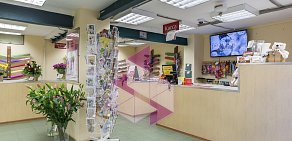 Цветочная база Мосцветторг на метро Площадь Ильича