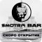 Кальян-бар Smotra Bar на Саввинской набережной
