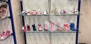Магазин детской обуви Шнурки на метро Чертановская