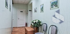Клинико-диагностический центр доктора Явида в Поварском переулке
