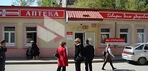 Аптека Калинка на улице Жуковского, 76 к 1