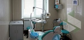 1-я социальная стоматологическая поликлиника в Мытищах