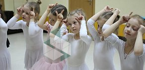Школа танцев Квадрат