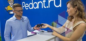 Сервисный центр Pedant в ТЦ Европа