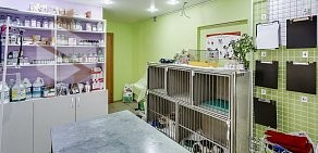 Ветеринарная клиника доктора Петренко на улице Малиновского, 70 