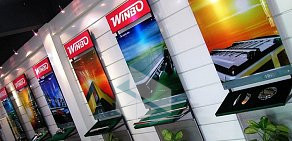Магазин аксессуаров для внедорожников Winbo на шоссе Энтузиастов, 31 стр 40