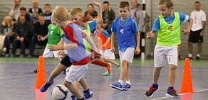Футбольный клуб для дошкольников Mr.Junior в Мытищах