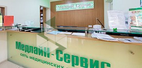 Медицинский центр МедлайН-Сервис на Хорошёвском шоссе 