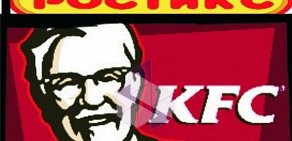 Ресторан быстрого питания KFC в ТЦ Космопорт