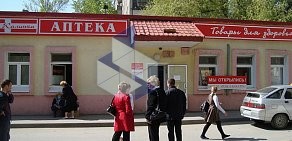 Аптека Калинка в Центральном административном округе
