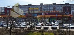 Торгово-развлекательный комплекс Восход на улице Еременко
