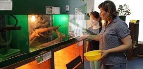 Научно-контактный центр экзотических животных АкваТерраМания на улице Орджоникидзе