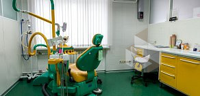 Центр стоматологии Стомос в Гагаринском районе 