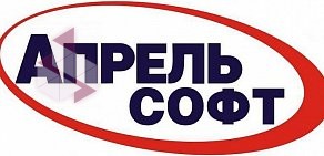 ИТ-компания Апрель Софт на улице Ульянова