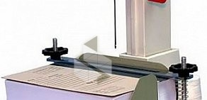 Магазин устройств для подшивки документов Stapling Machine в Выхино-Жулебино