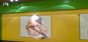Ресторан быстрого питания Печеная картошка на проспекте Ленина, 83