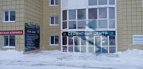 Сервисный центр Teleport Laboratory на улице Семена Билецкого