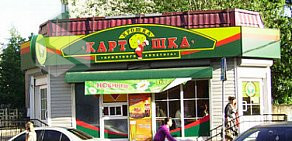 Ресторан быстрого питания Крошка Картошка на метро Бауманская