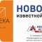 Агентство недвижимости КВАДРОТЕКА-Сибакадемстрой Недвижимость на улице Костычева