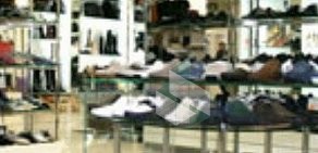 Магазин обуви и сумок Giovanni Fabiani в ТЦ Универбыт