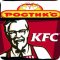 Ресторан быстрого питания KFC на Спортивной улице