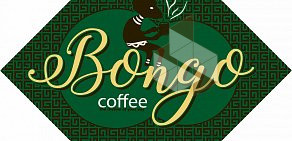 Кофейня Bongo-coffee на метро Коптево