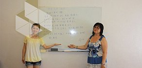 Школа китайского языка КитаEast на метро Павелецкая