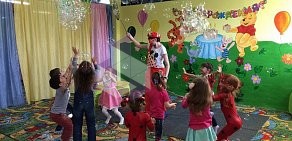Детский развлекательный центр Улыбка в ТЦ Рай