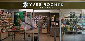 Салон косметики и парфюмерии Yves Rocher в ТЦ Золотая миля
