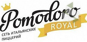 Мини-пиццерия Pomodoro Royal на метро Нагатинская