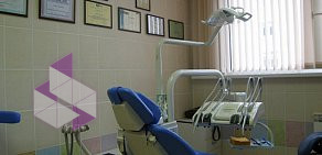Стоматологический центр StomPark на 3-й Парковой улице 