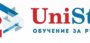 Агентство организации обучения за рубежом UniStudy