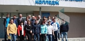 Региональное объединение работодателей Алтайского края