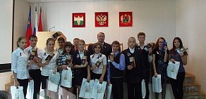 Управление образования Администрации Кемеровского муниципального района