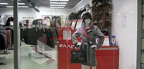 Магазин АЛЕФ в Марьино