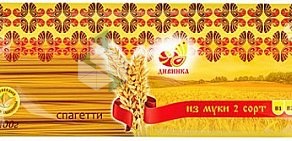 Производственно-торговая компания Байкальские макароны в Ленинском районе