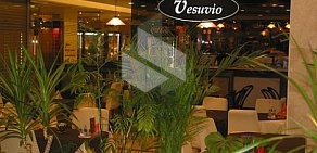 Кафе Везувио в ТЦ Лотте Плаза