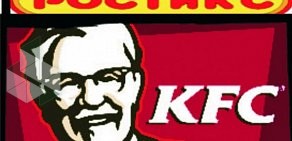 Ресторан быстрого питания KFC в ТЦ Мега