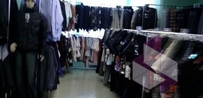 Магазин одежды и обуви Галера в Курчатовском районе