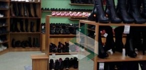 Магазин одежды и обуви Галера в Курчатовском районе