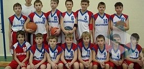 Мытищинский муниципальный район СДЮСШОР по баскетболу на метро Медведково