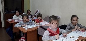 Центр подготовки к школе и обучения иностранным языкам Азбука/Welcome на улице Степанца