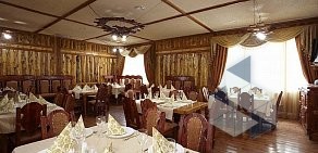 Ресторан Усадьба Принца на Каширском шоссе