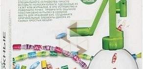 Магазин развивающих игр Skill на метро Московская