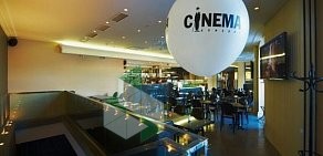Кофейня Cinema
