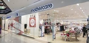 Магазин для мам и малышей Mothercare на Преображенской площади