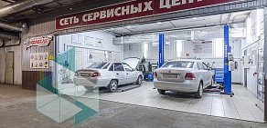 Сервисный центр На Колесах.ru на метро Котельники